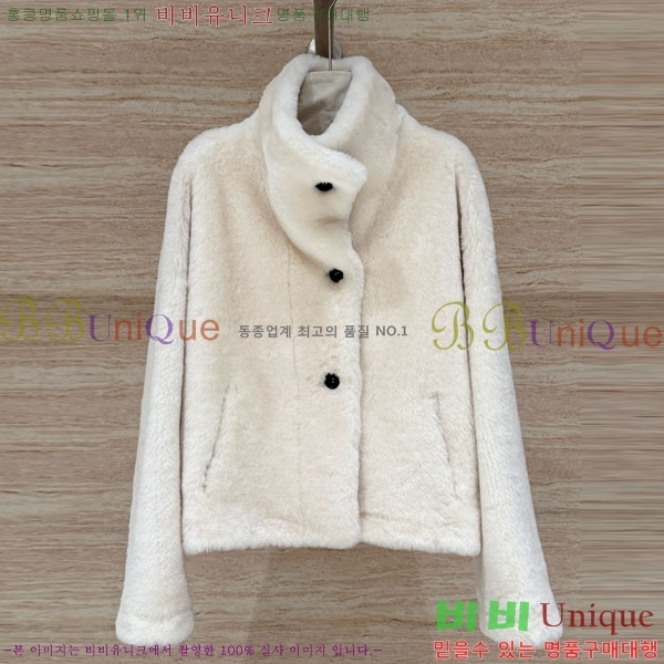 ���� ���ڷ� ��ġ�ڸ� �þ �� ���� BC324567-2