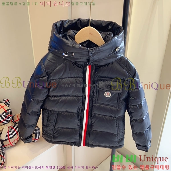 Ű ** ٿ е MO364639