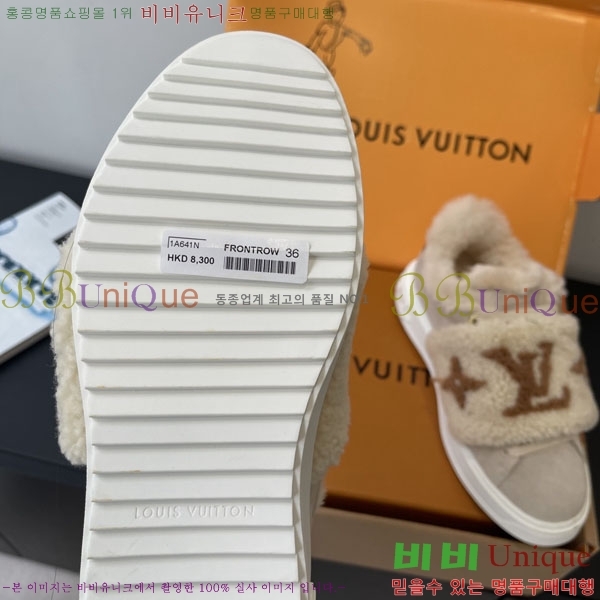  ̺ ŸӾƿ  Ŀ 41L754125-3