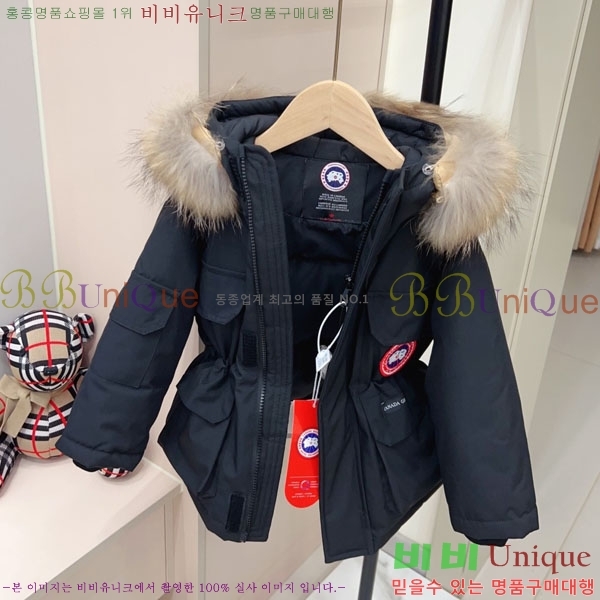 Ű ĳٱ ٿ е MO364189-1