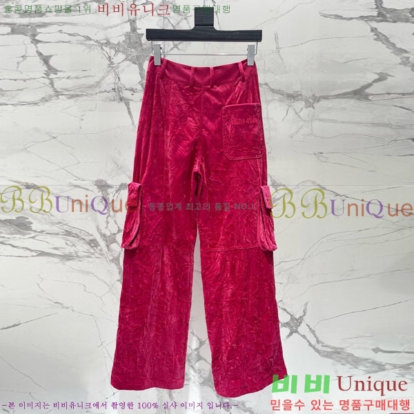 ���� ��ũ�� ��Ʃ��� ���� ACN435078-2