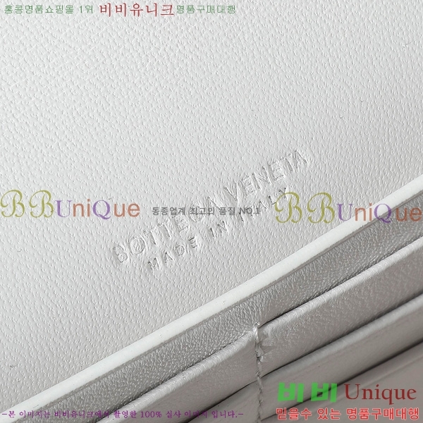 װŸ ȵƸ ڵ Ŭġ 741511-1006