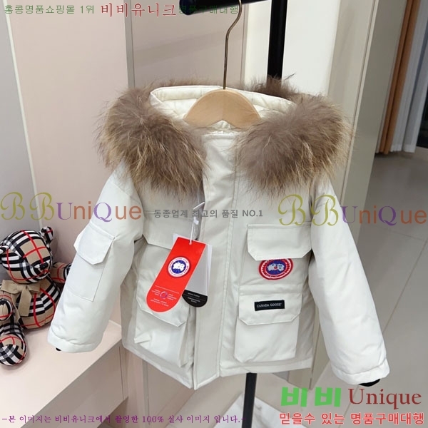 Ű ĳٱ ٿ е MO364189-2