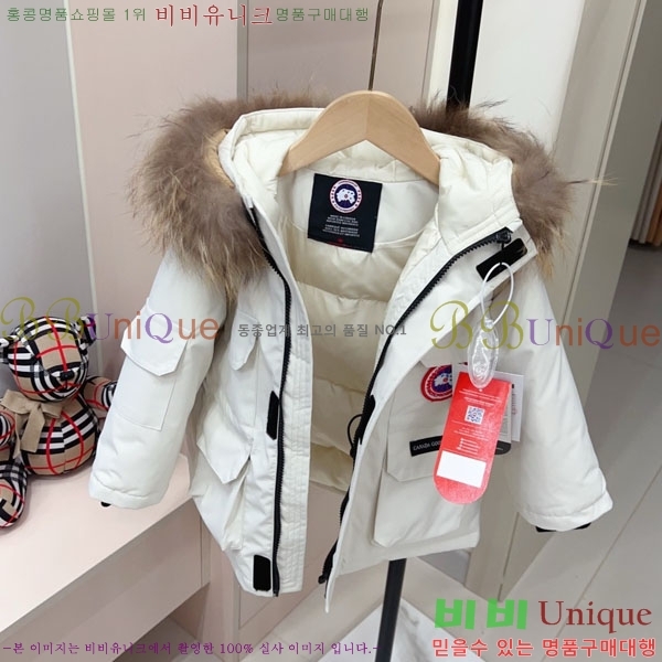 Ű ĳٱ ٿ е MO364189-2