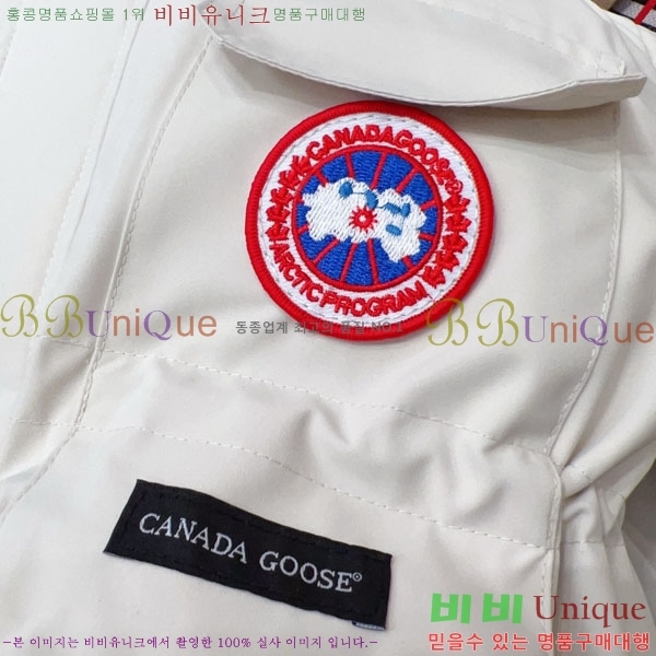 Ű ĳٱ ٿ е MO364189-2