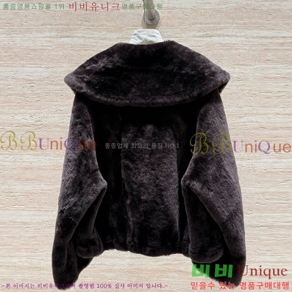  ޽ þ   HE223420-5