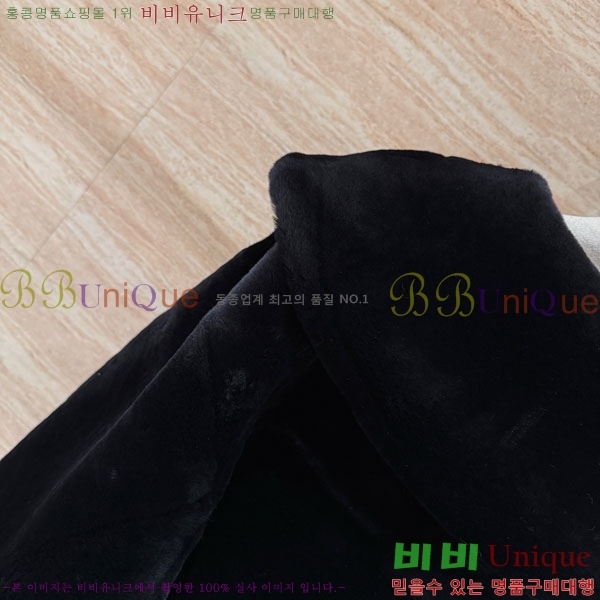  ޽ þ   HE223420-6