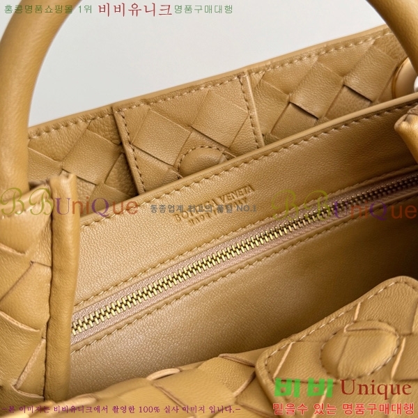 #װŸ  ȵƸ 743568-108