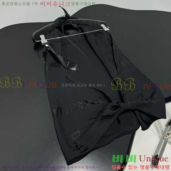  ߷þư μҸ/ B120453-1