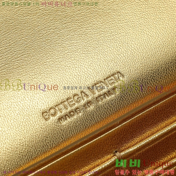 ���װ�����Ÿ �ȵ�Ƹ� �ڵ� Ŭ��ġ 741511-1002