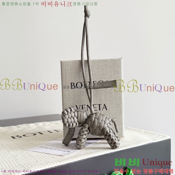 #װŸ ڳ  826830-105