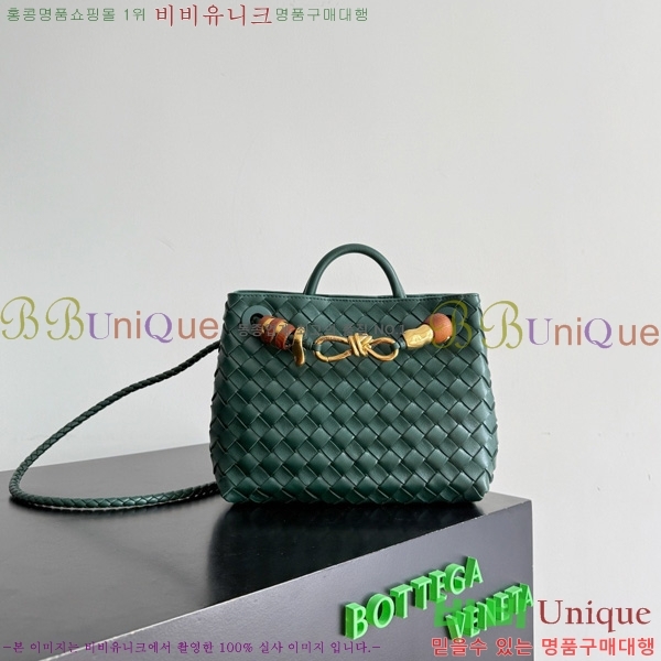 #װŸ  ȵƸ 743568-113