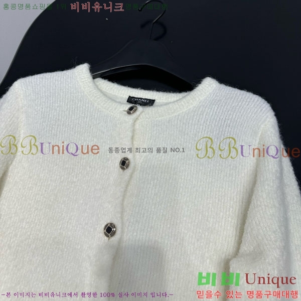 ���� ��* ������ ����� CH143507-3