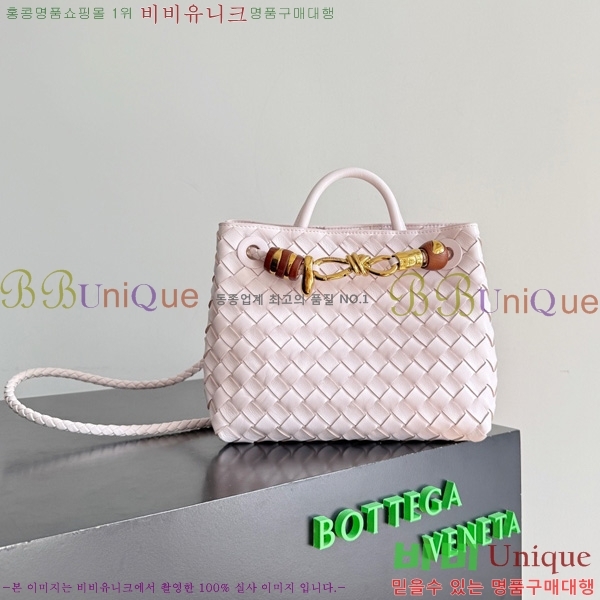 #װŸ  ȵƸ 743568-115