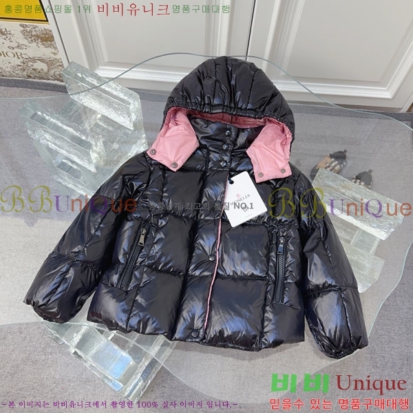 Ű ** ٿ е MO364618-1