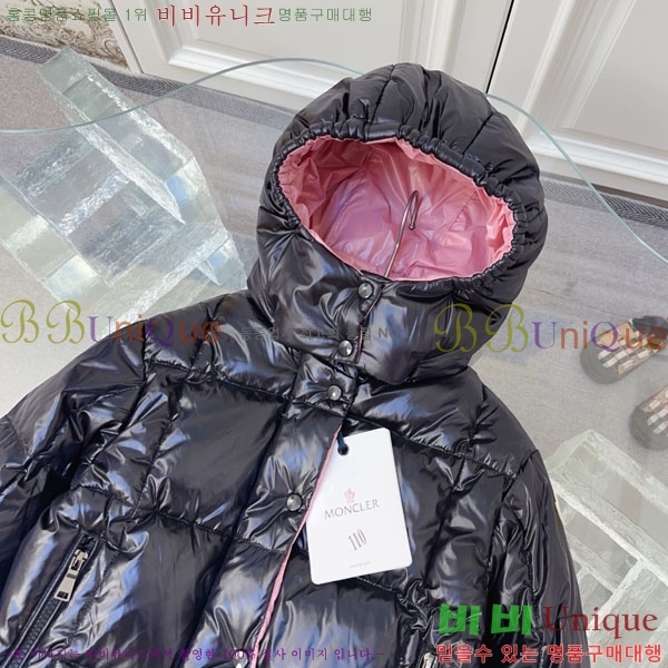 Ű ** ٿ е MO364618-1