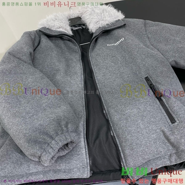 �������� �̿�̿� �ٿ� �е� MIU234045-21