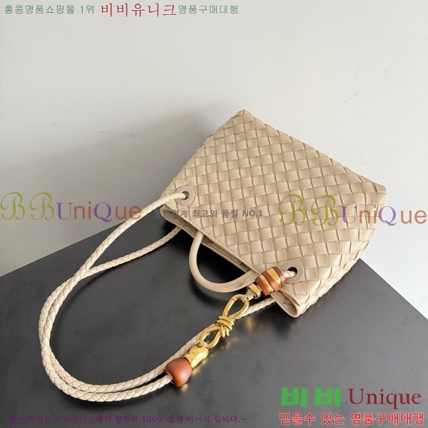 #װŸ  ȵƸ 743568-117