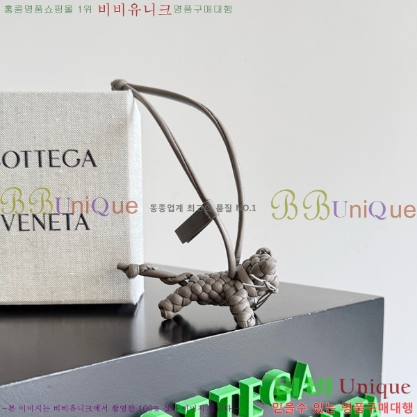 #װŸ Ĺ Ʈġ    835969-102