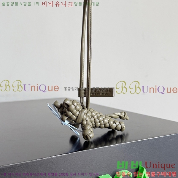 #װŸ Ĺ Ʈġ    835969-103