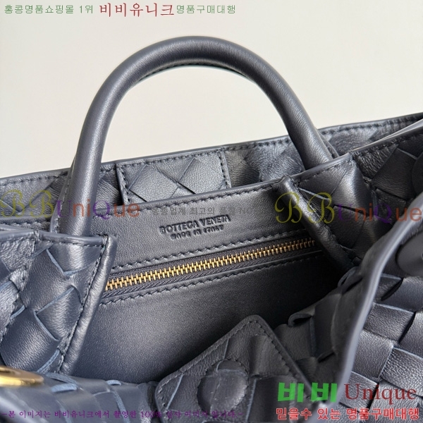 #װŸ  ȵƸ 743568-120