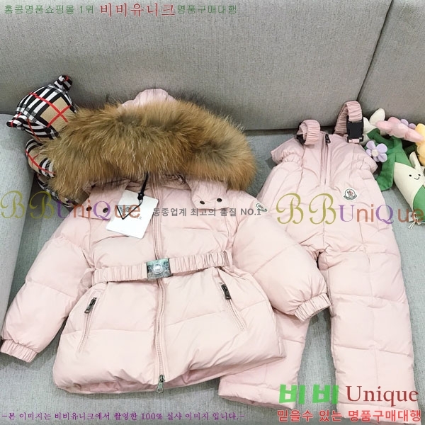 Ű ** ٿ е Ʈ MO362693-2