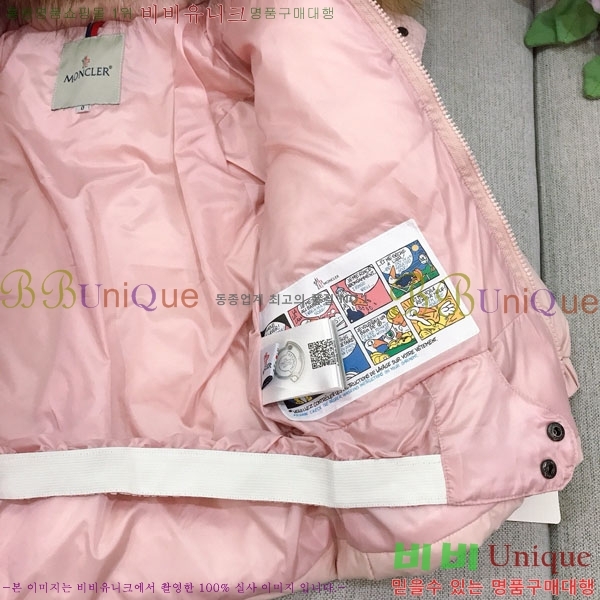 Ű ** ٿ е Ʈ MO362693-2