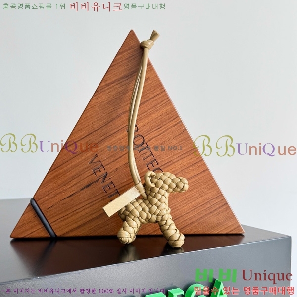 #װŸ  Ʈġ    ƫ 807068-112