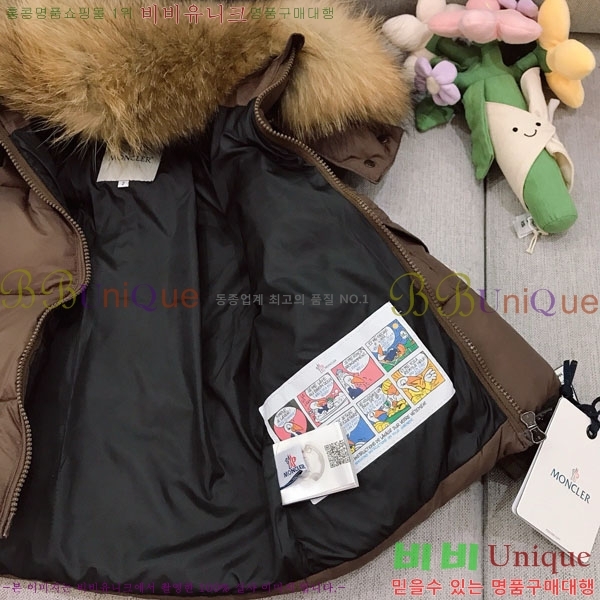 Ű ** ٿ е Ʈ MO362693-3