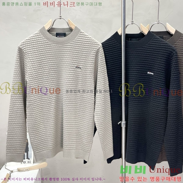 Ű�� ��Ʈ ����Ƽ ki640353