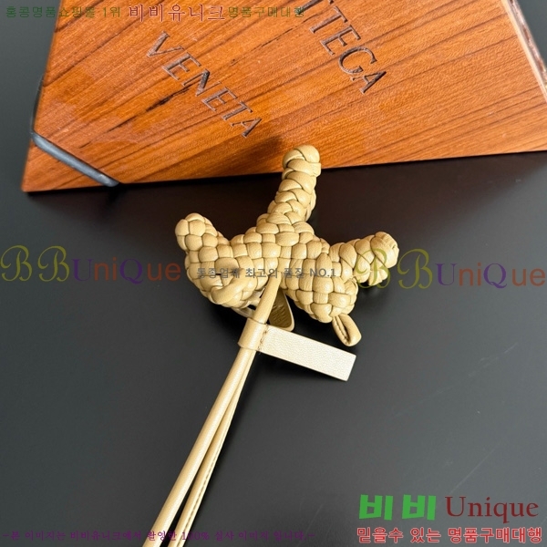 #װŸ  Ʈġ    ƫ 807068-112