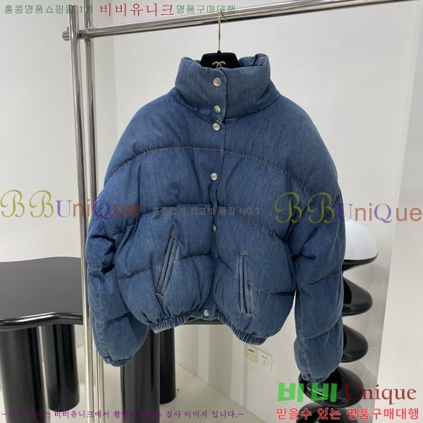 ���� ��* �е� ���� CH143504-7