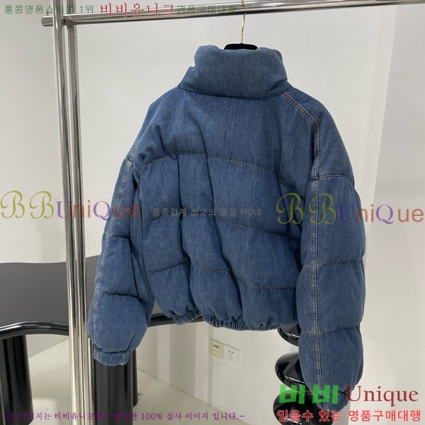 ���� ��* �е� ���� CH143504-7