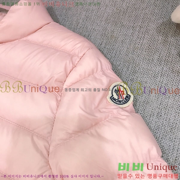 Ű ** е  MO364635-1