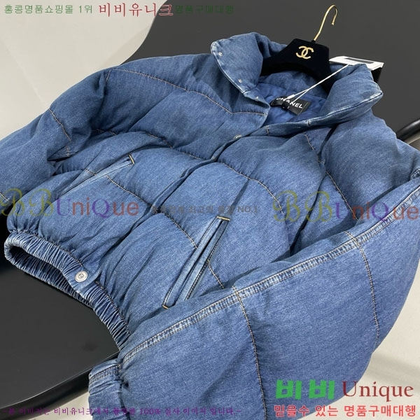 ���� ��* �е� ���� CH143504-7