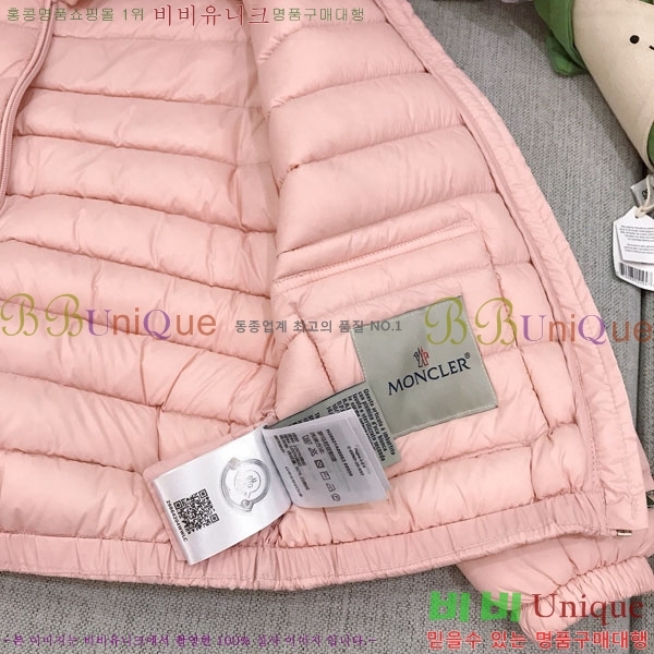 Ű ** е  MO364635-1