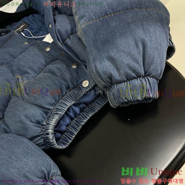 ���� ��* �е� ���� CH143504-7