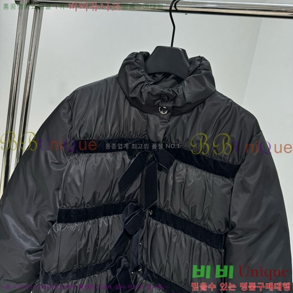 ���� ��* �ٿ� �е� CH143504-8