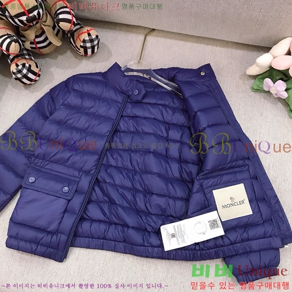 Ű ** е  MO364635-2