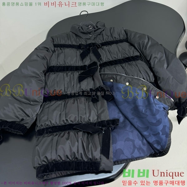 ���� ��* �ٿ� �е� CH143504-8