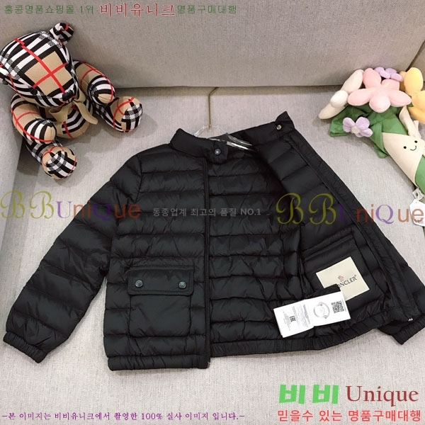 Ű ** е  MO364635-3