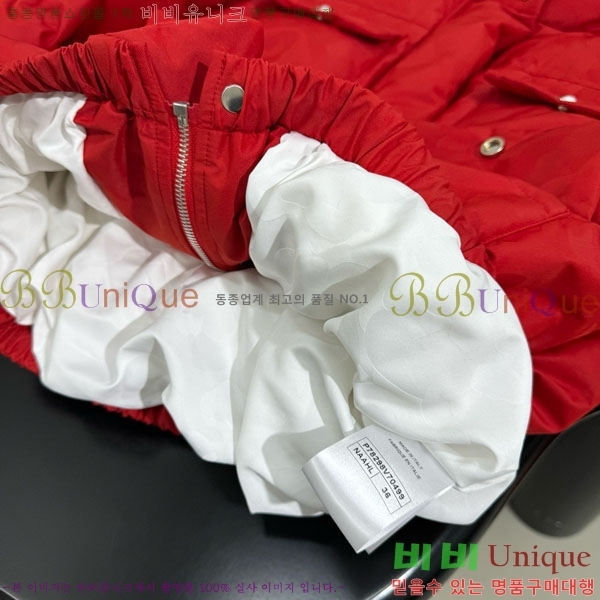 ���� ��* �ٿ� �е� CH143504-10