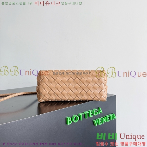 #װŸ  ȵƸ 743568-131