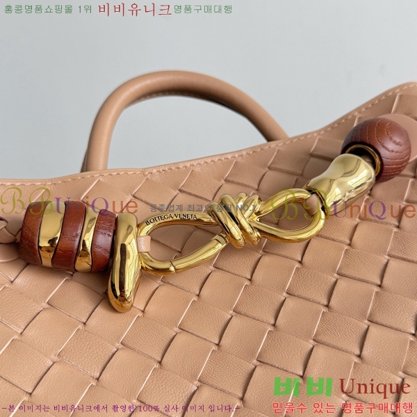 #װŸ  ȵƸ 743568-131