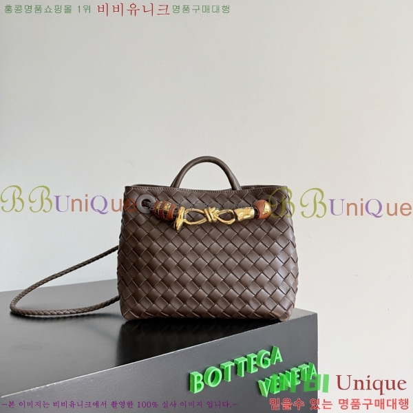 #װŸ  ȵƸ 743568-132