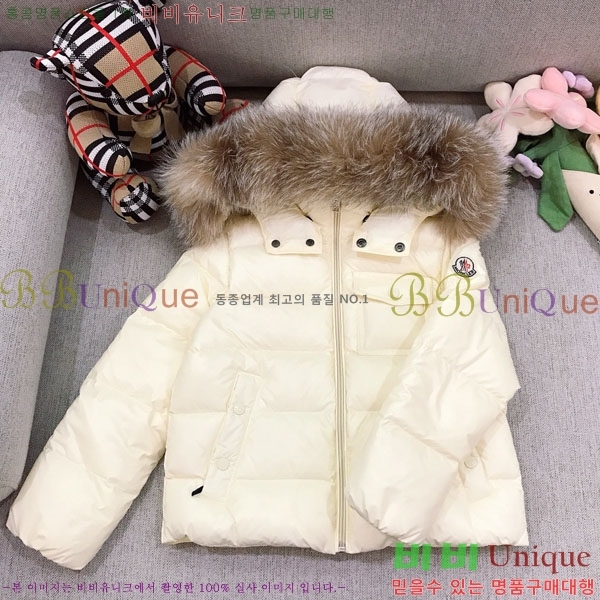 Ű ** ٿ е MO364637-2