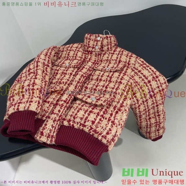 ���� ��* �ٿ� �е� CH143504-12