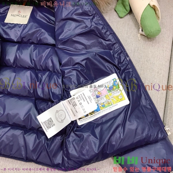 Ű ** ٿ е MO364637-3