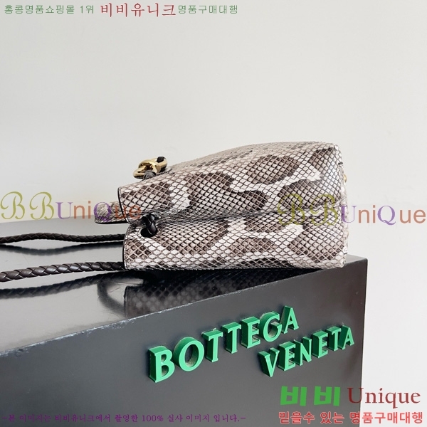 #װŸ  ȵƸ 743568-170