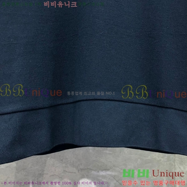 �������� ����� ������ T6223606-1